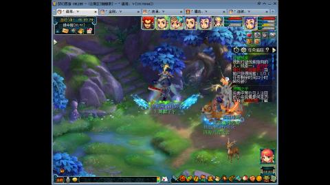 蝴蝶泉172-175五开冲击化圣