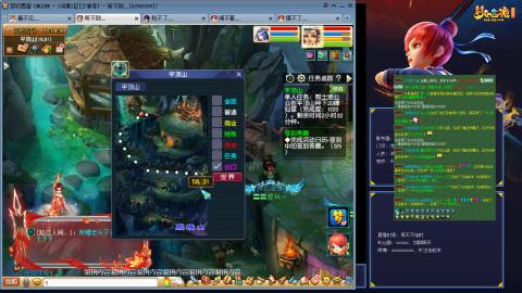 凌波3法的成长之路