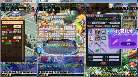 万里长城小姐姐接跑玉跑环心得