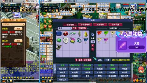 万里长城小姐姐接跑玉跑环心得