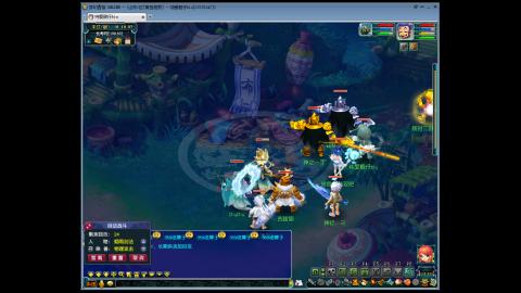 109五庄单开日常