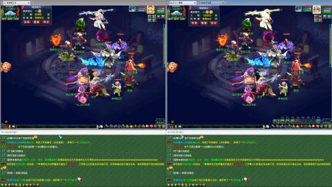 MHXY新区飞升飞升！！！