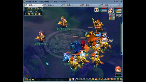 蝴蝶泉172-175五开冲击化圣