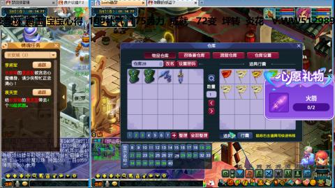 万里长城小姐姐接跑玉跑环心得