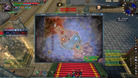 扫个号战场归墟