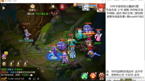 接熔练-找号-金银-练宠粽子月饼