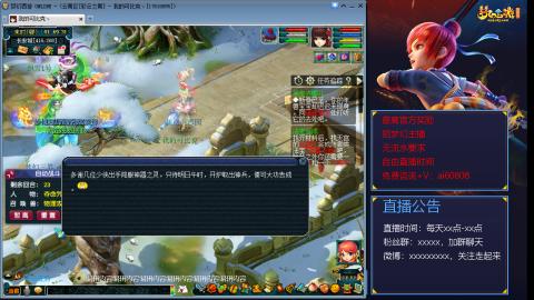 【彩云之南】144难民第496天，新年快