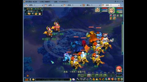 蝴蝶泉172-175五开冲击化圣