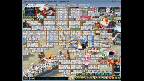 梦幻单挑第一人！