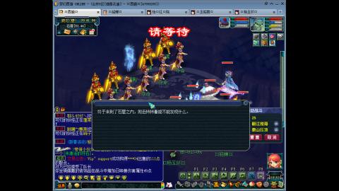 175 低投入高效率 钱包不够 技术来凑