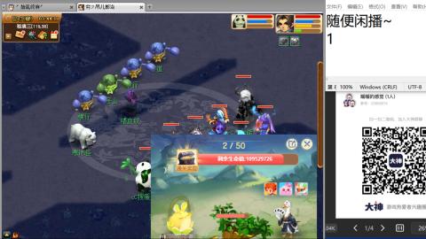 永远善良永远热泪盈眶