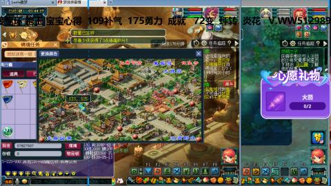 万里长城小姐姐接跑玉跑环心得