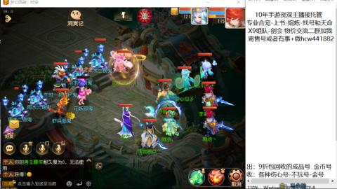 接熔练-找号-金银-练宠粽子月饼