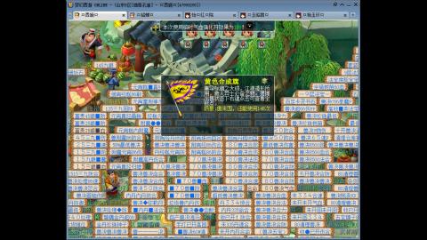 175 低投入高效率 钱包不够 技术来凑