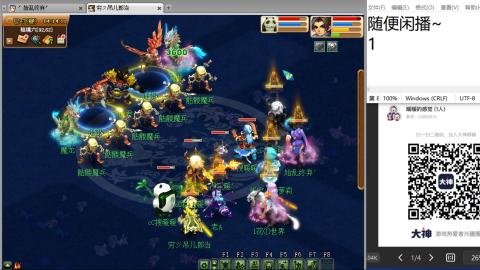 永远善良永远热泪盈眶