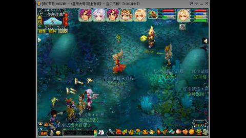 新年发大财，我在马上有钱等你哦