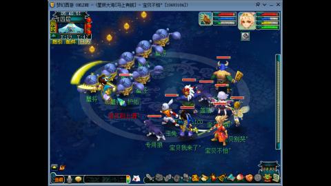 新年发大财，我在马上有钱等你哦