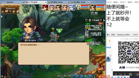 永远善良永远热泪盈眶