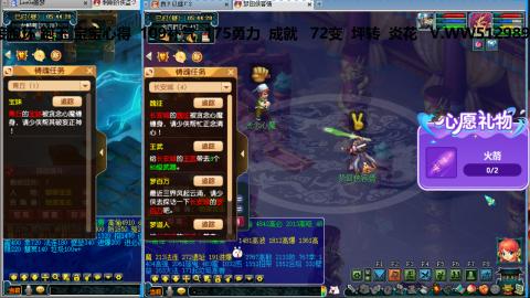 万里长城小姐姐接跑玉跑环心得