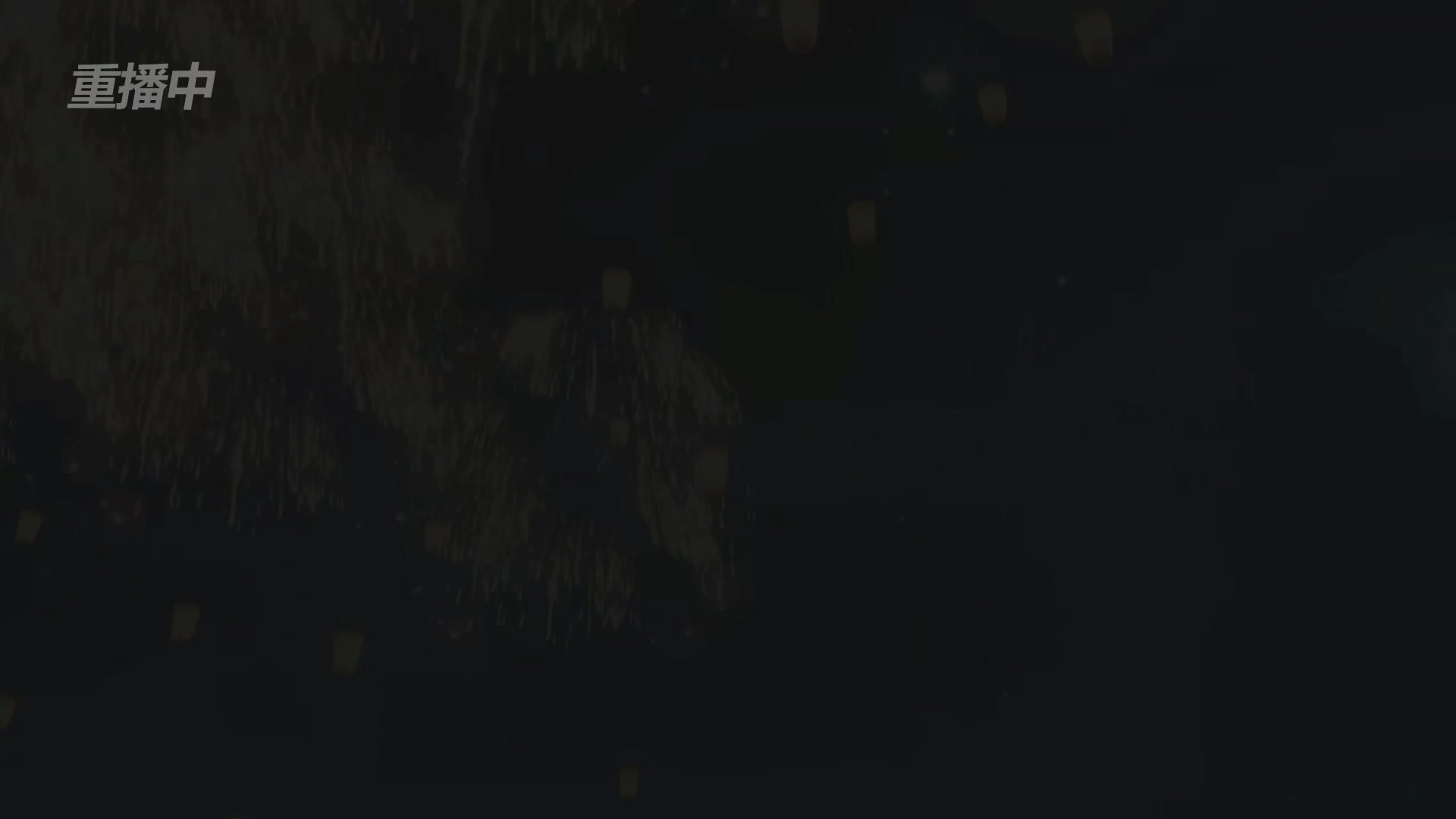 《逆水寒》手游 2026大宋春节晚会