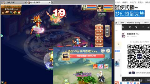 永远善良永远热泪盈眶