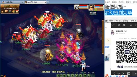 老鬼2025的直播间