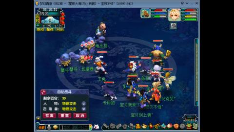 新年发大财，我在马上有钱等你哦