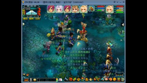 新年发大财，我在马上有钱等你哦