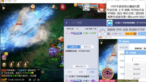 接熔练-找号-金银-练宠粽子月饼