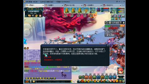 175 低投入高效率 钱包不够 技术来凑