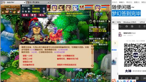 永远善良永远热泪盈眶