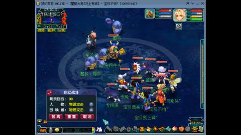 新年发大财，我在马上有钱等你哦