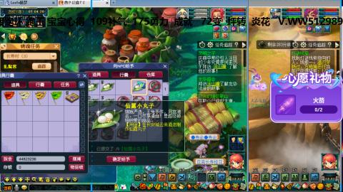 万里长城小姐姐接跑玉跑环心得