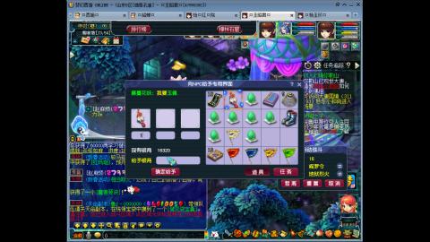 175 低投入高效率 钱包不够 技术来凑