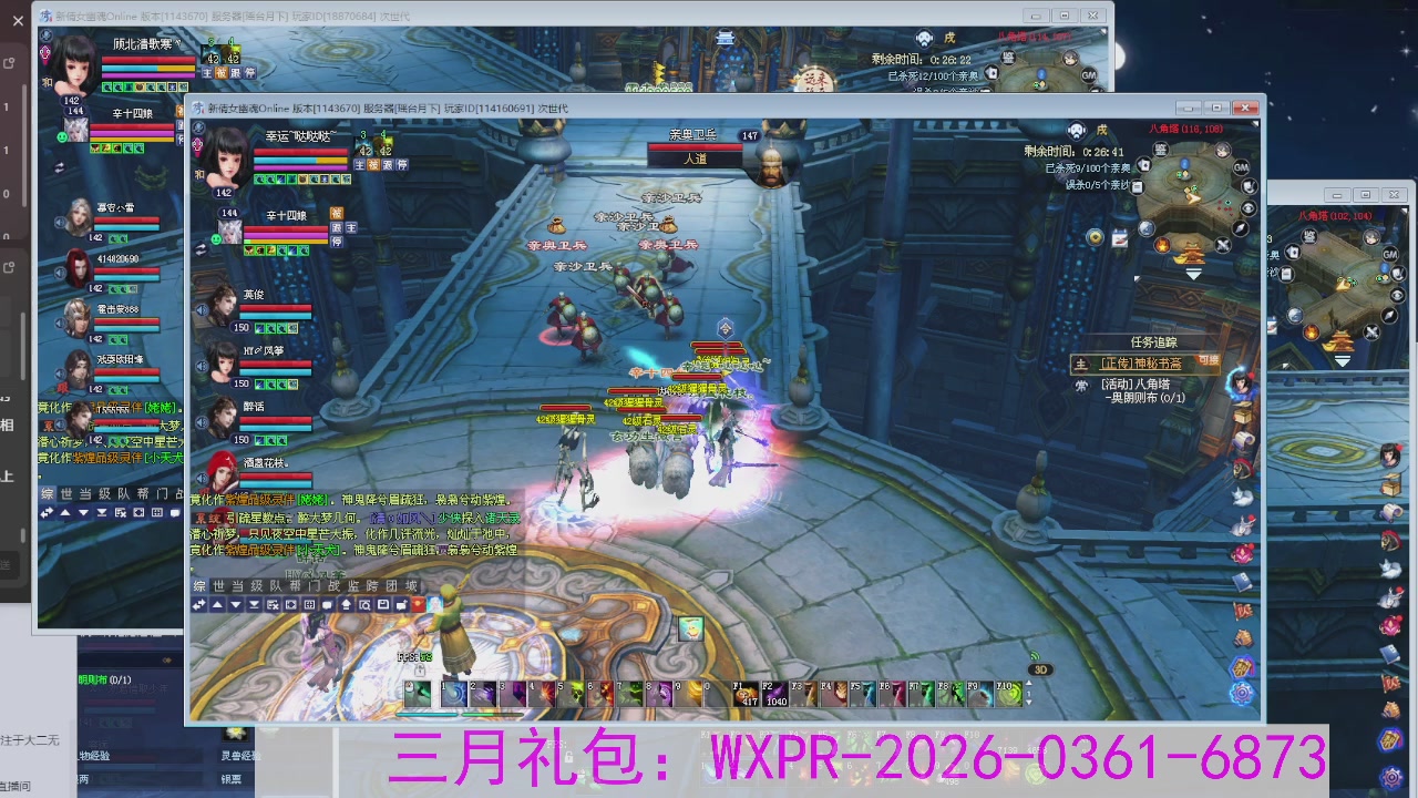 专注于大二无法自拔