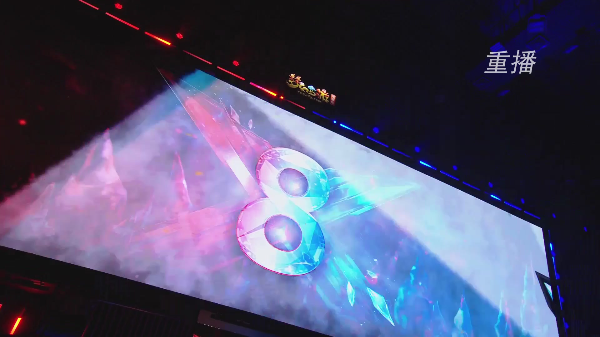 【重播】2025群雄逐鹿X9年度总决赛