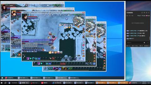 3组大二同时进行