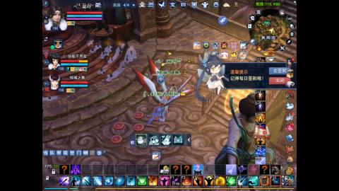 祝大家新春快乐