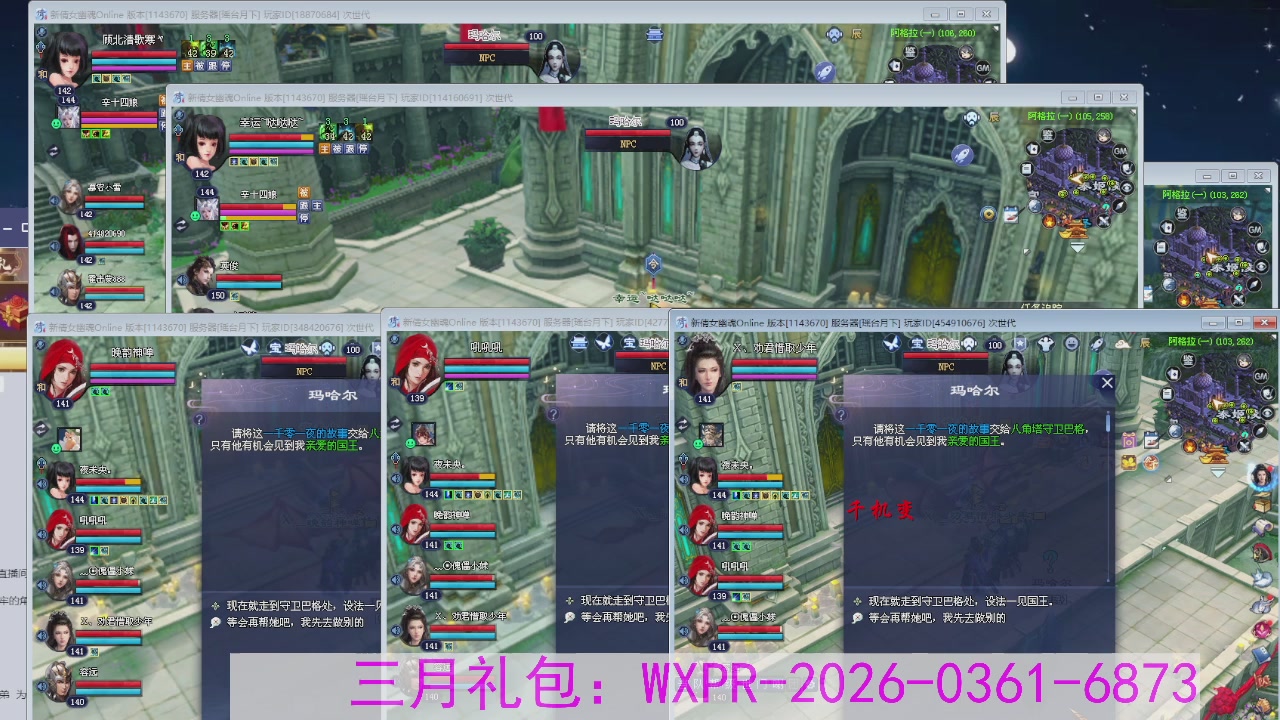 专注于大二无法自拔