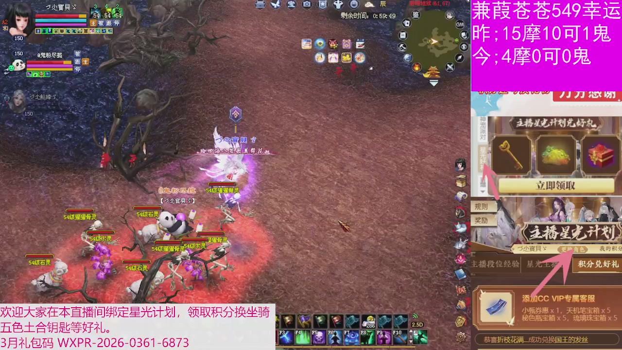 人来人往，留下的都是真的