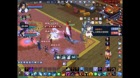 祝大家新春快乐