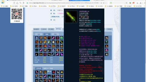 开启美好一天哈哈