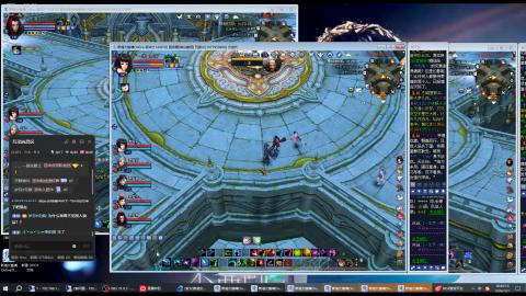 3组大二同时进行