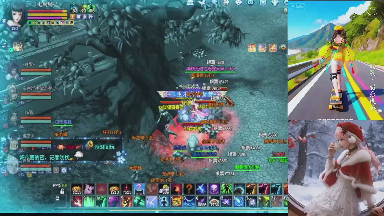 欢欢乐乐过大年 别忘了领分