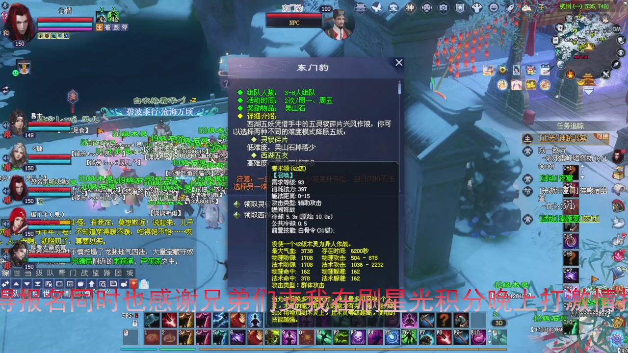 星光积分即将更新！兄弟们刷起来喔