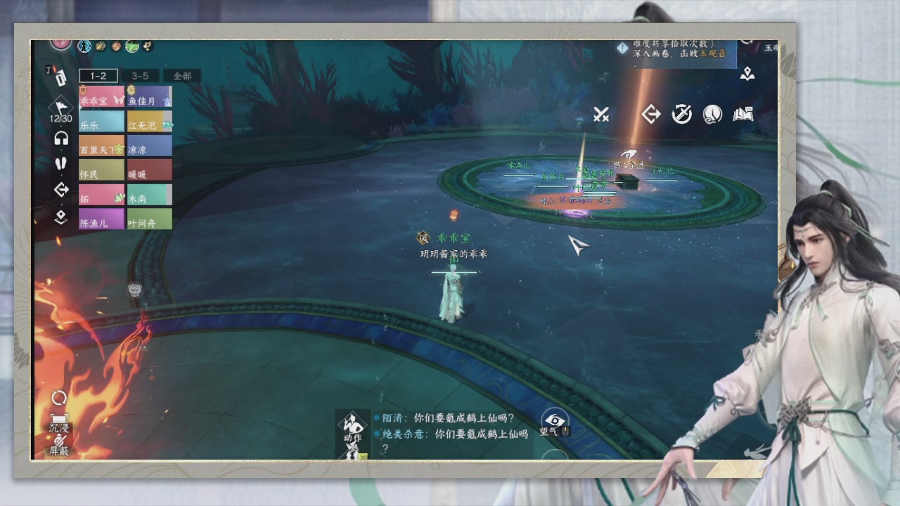 做最努力的自己一起加油