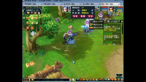 长安城从零5方寸目前未飞140