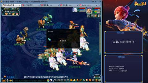 172凌波四普陀化圣路