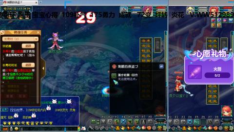 万里长城小姐姐接跑玉跑环心得