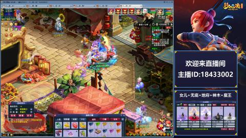 2020养号中!~~来一起刷本！！